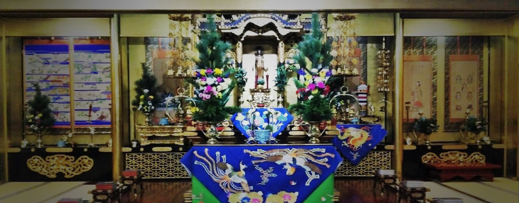 真宗大谷派　本正寺